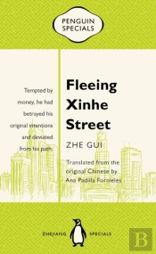 Fleeing Xinhe Street