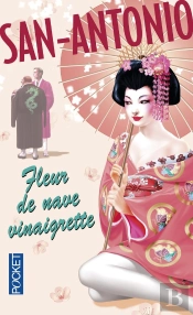 Fleur De Nave Vinaigrette