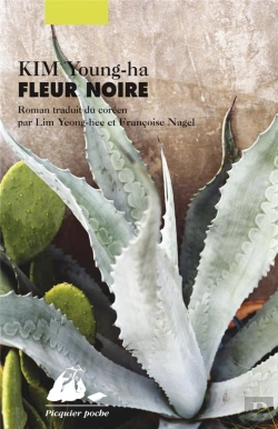 Bertrand.pt - Fleur Noire