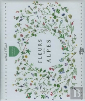 Fleurs Des Alpes ; Agenda Perpétuel