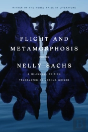 Flight And Metamorphosis