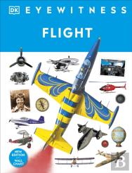 Flight