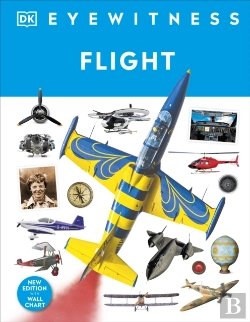 Bertrand.pt - Flight