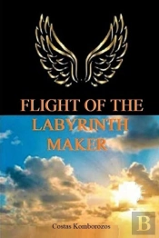 Flight Of The Labyrinth Maker