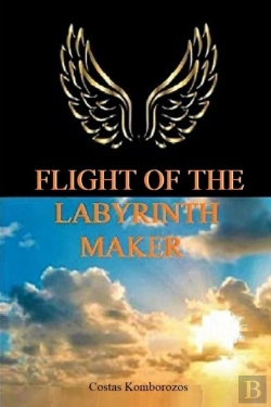 Bertrand.pt - Flight Of The Labyrinth Maker