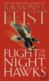 Flight Of The Night Hawks