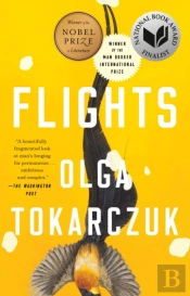 Flights