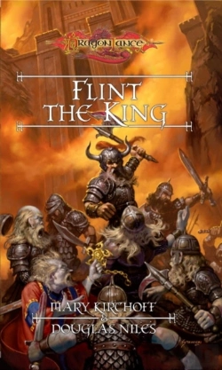 Bertrand.pt - Flint The King