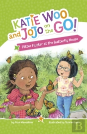 Flitter Flutter At The Butterfly House