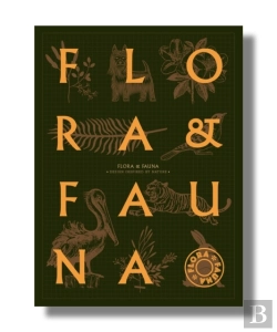 Bertrand.pt - Flora & Fauna