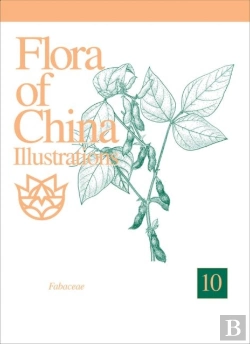 Bertrand.pt - Flora Of China Illustrations, Volume 10 - Fabaceae