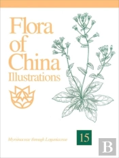 Flora Of China Illustrations, Volume 15 - Myrsinaceae Through Loganiaceae