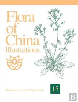 Bertrand.pt - Flora Of China Illustrations, Volume 15 - Myrsinaceae Through Loganiaceae