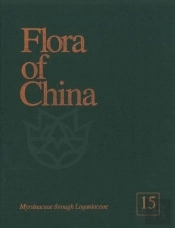 Flora Of China, Volume 15 - Myrsinaceae Through Loganiaceae