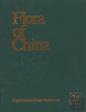 Flora Of China, Volume 24 - Flagellariaceae Through Marantaceae