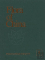 Flora Of China, Volume 8 - Brassicaceae Through Saxifragaceae