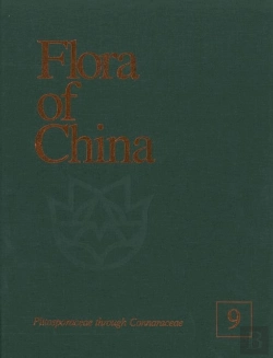 Bertrand.pt - Flora Of China, Volume 9 - Pittosporaceae Through Connaraceae