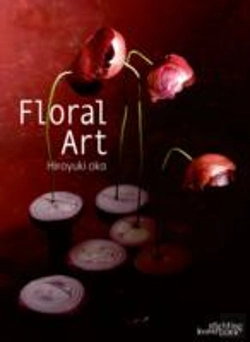 Bertrand.pt - Floral Art