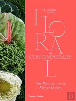 Bertrand.pt - Floral Contemporary Compact Editio