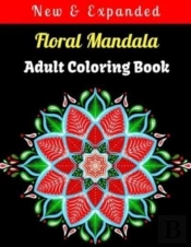 Floral Mandala Adult Coloring Book