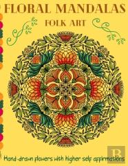 Floral Mandalas Folk Art