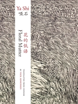 Bertrand.pt - Floral Mutter