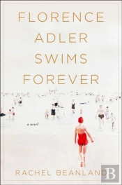 Florence Adler Swims Forever
