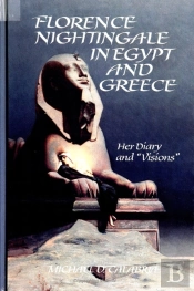 Florence Nightingale In Egypt And Greece