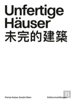 Bertrand.pt - Florian Kaiser And Guobin Shen