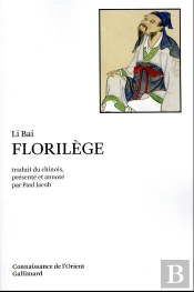 Florilege