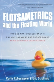 Flotsametrics & The Floating World