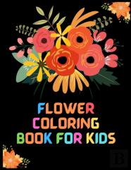 Flower Coloring Book For Kids