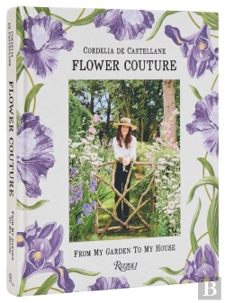 Bertrand.pt - Flower Couture