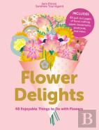 Flower Delights
