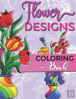 Bertrand.pt - Flower Designs Coloring Book