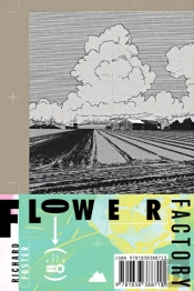 Flower Factory