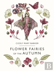 Flower Fairies Of The Autumn