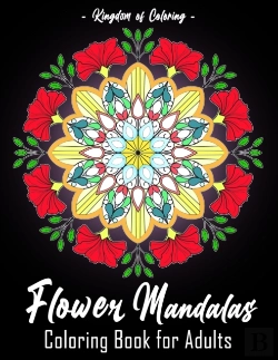 Bertrand.pt - Flower Mandalas