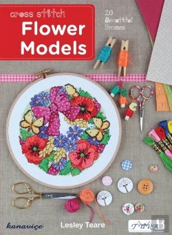 Bertrand.pt - Flower Models