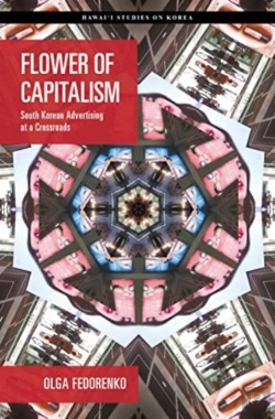 Bertrand.pt - Flower Of Capitalism