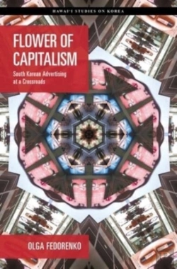 Bertrand.pt - Flower Of Capitalism