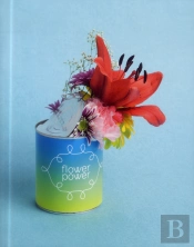 Flower Power