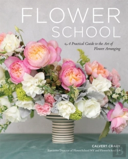 Bertrand.pt - Flower School