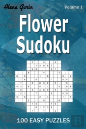 Flower Sudoku