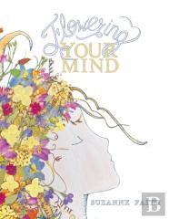 Flowering Your Mind