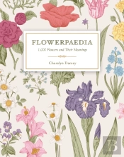 Flowerpaedia