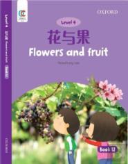 Flowers And Fruit