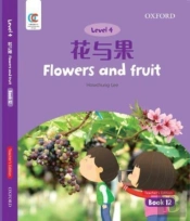 Flowers And Fruit