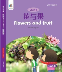 Bertrand.pt - Flowers And Fruit