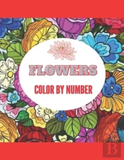 Flowers Color By Number.